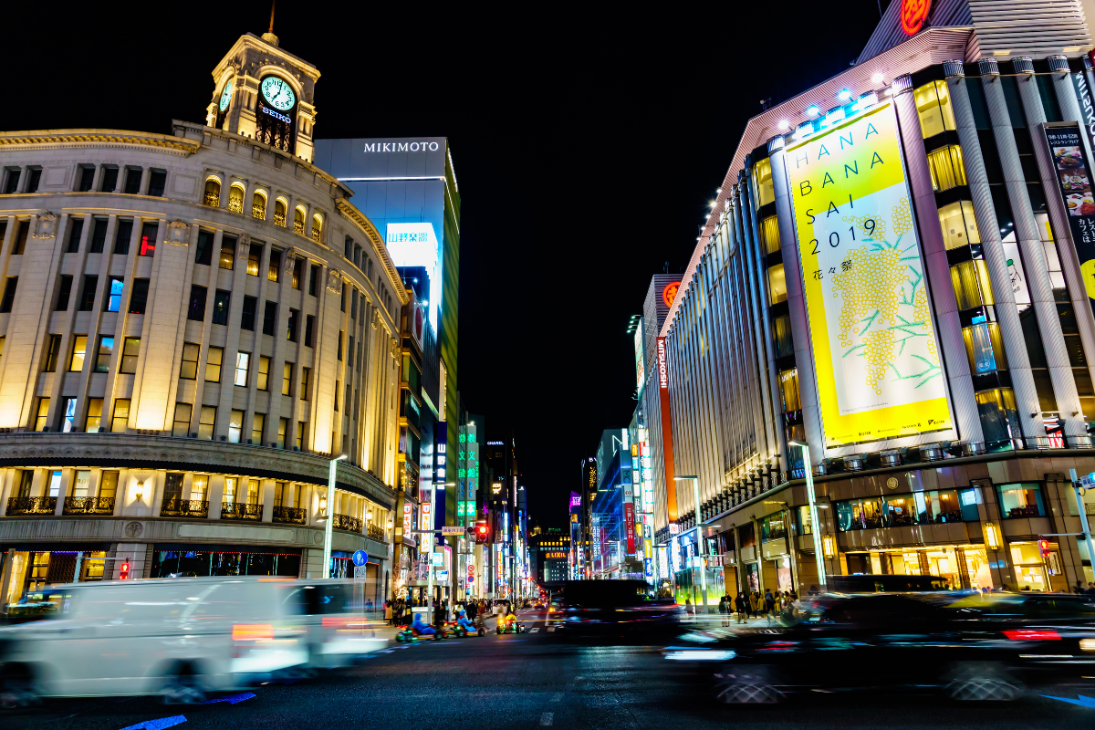 Tokyo Residential: Growing Demand in Ultra-luxury Market
