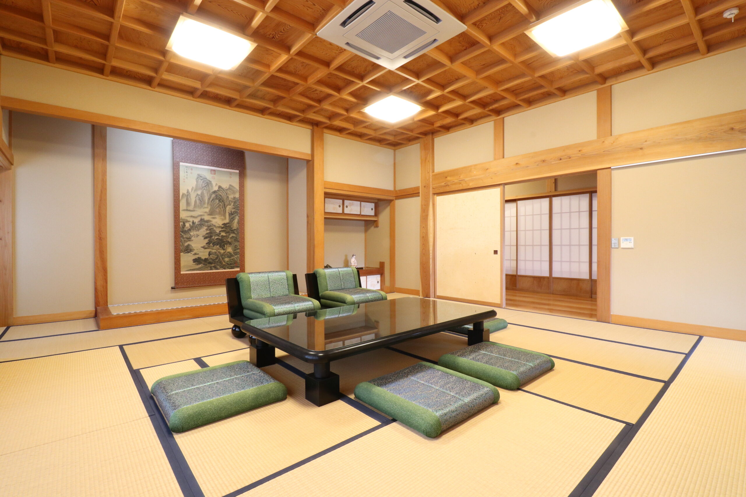 Guest House 