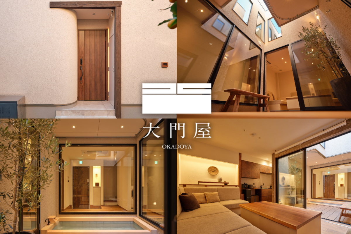 Osaka Luxury Heritage Rental Brand Aims to Ease Local-Tourist Friction