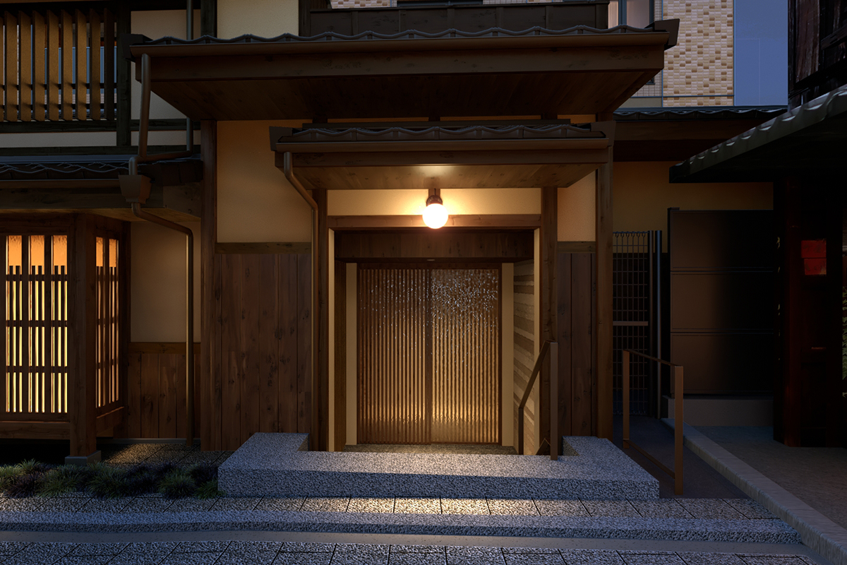 Sub Entrance