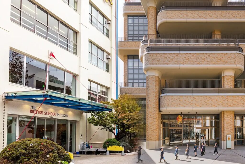 The British School in Tokyo exterior