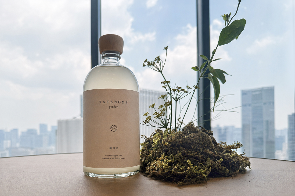 Sake Regrown: Takanome garden