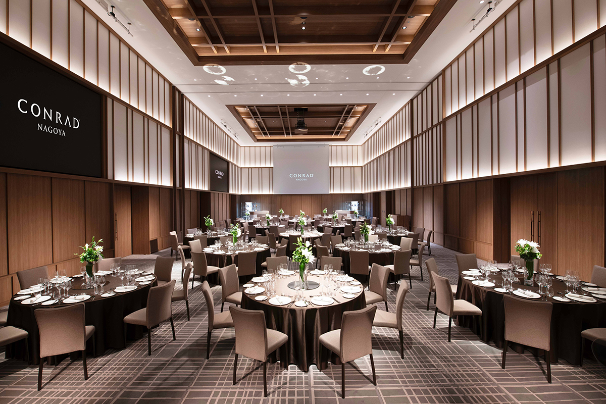 Hilton Debuts Luxury Brand Conrad Hotels &amp; Resorts in Nagoya